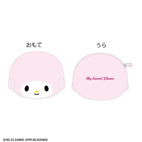 My sweet piano (sanrio character) zipper face plush pouch - Picture 4 of 9